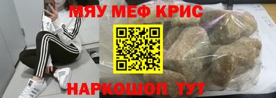 прущий лед Бузулук