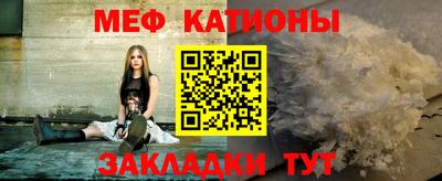 сатива Будённовск