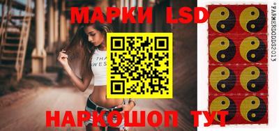 MESCALINE Бугуруслан