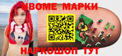 прущий лед Бузулук