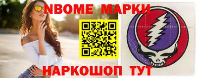 сатива Будённовск