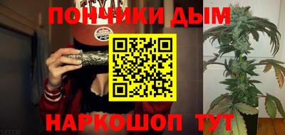 прущий лед Бузулук