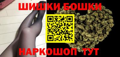 MESCALINE Бугуруслан