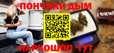 сатива Будённовск