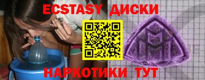 сатива Будённовск