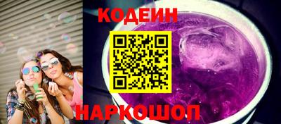 сатива Будённовск