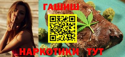 сатива Будённовск