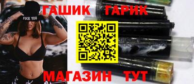 сатива Будённовск