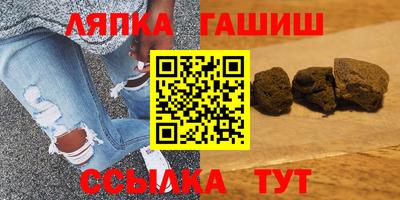 MESCALINE Бугуруслан