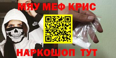 прущий лед Бузулук